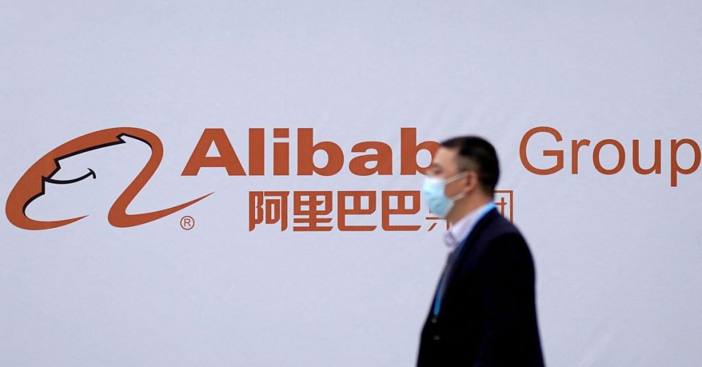 EUA adicionam sites de comércio eletrônico operados pela Tencent e Alibaba à lista de "mercados notórios"