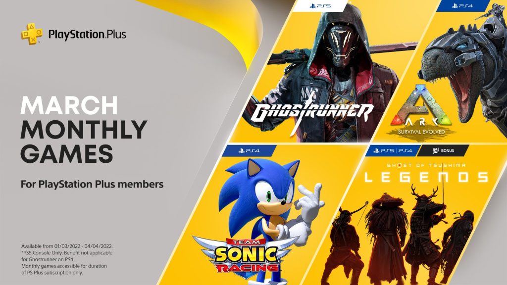 Os jogos do PlayStation Plus para o mês de março foram revelados