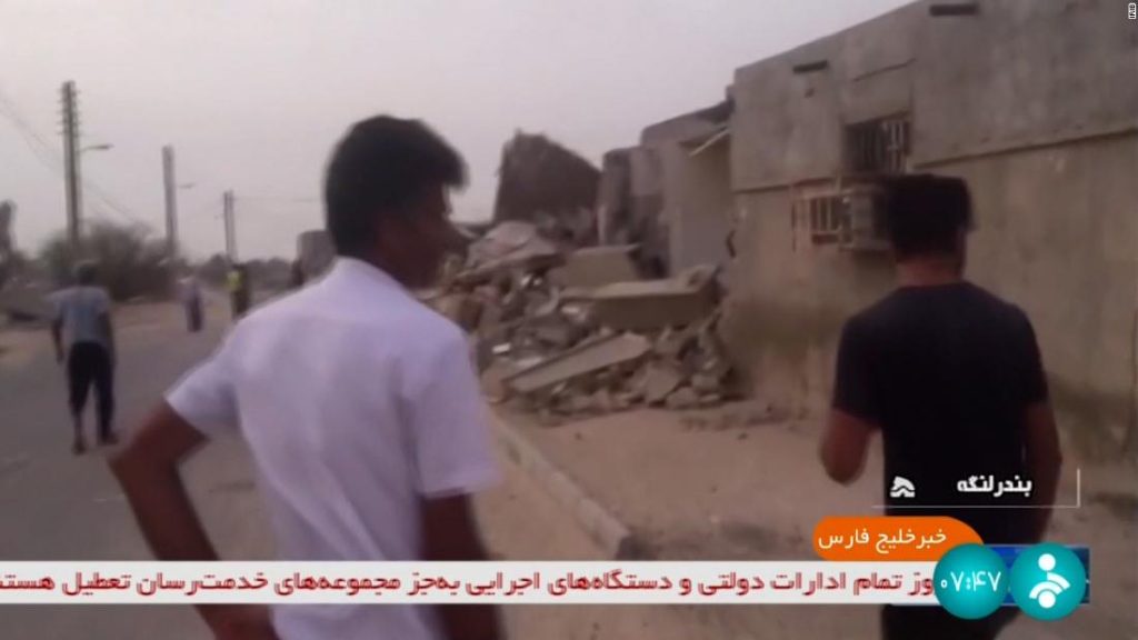 Pelo menos 5 mortos em terremotos no sul do Irã