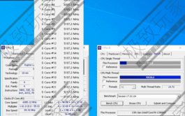 Intel Core i9-13900k-Raptor LLC-CPU 6-2-GHz-Padrão-_5