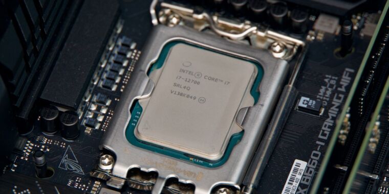 Intel está contando com mais núcleos para aumentar o desempenho em sua linha de CPU de 13ª geração vazada